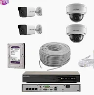 HikVision 4 Camera pacakage